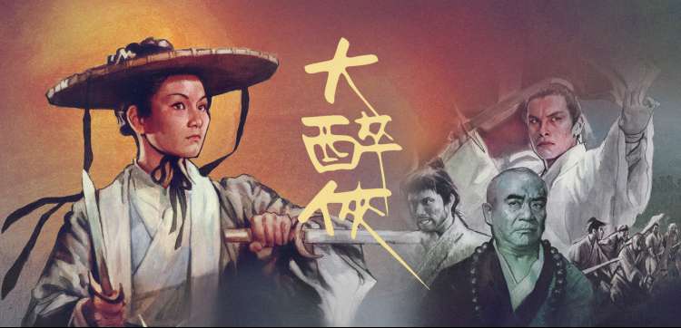 樱花动漫在线观看 斗罗大陆动漫免费