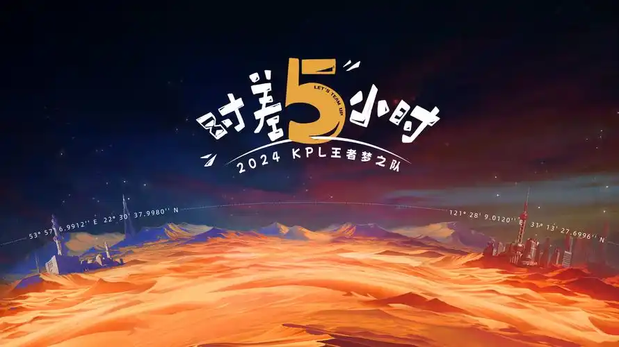 影视大全 2026院线新片无广告播放