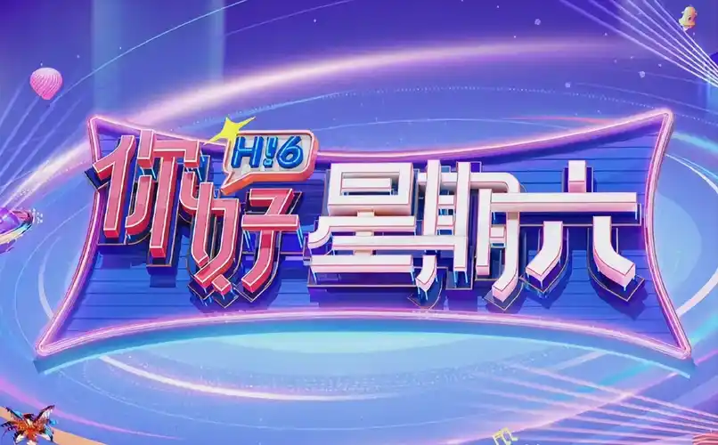 俄罗斯乌克兰超清影视双端2026新片