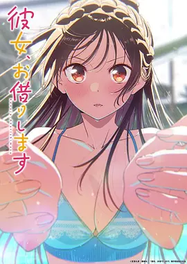 《樱花动漫》俄罗斯乌克兰题材动画
